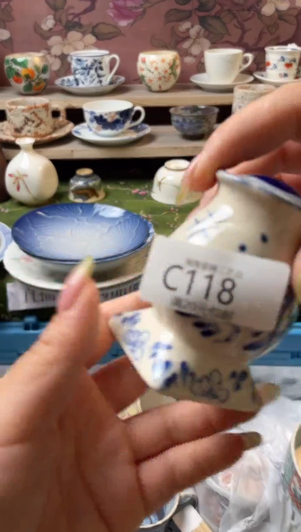 瓷片瓷器瓷器瓷器瓷器C118