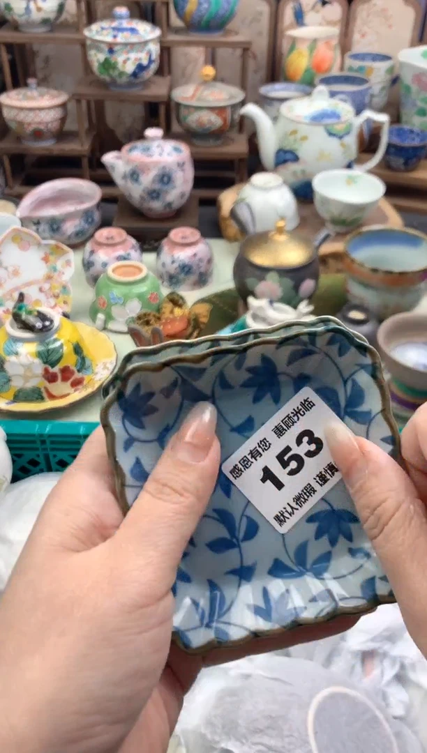 瓷片悠*153号九姑娘工艺品瓷器