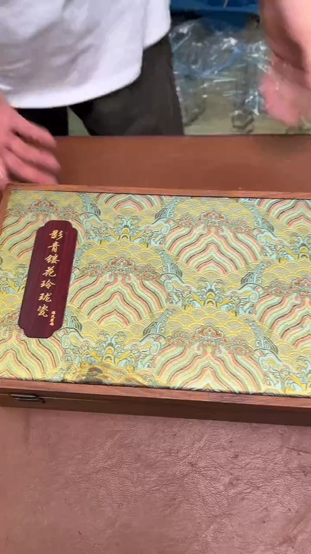 其他@@@@@@@@@@@@@@玲珑