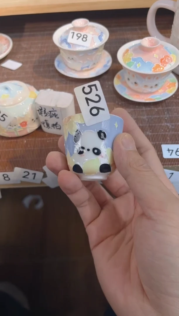 【闪购商品】526号号号号号号号号