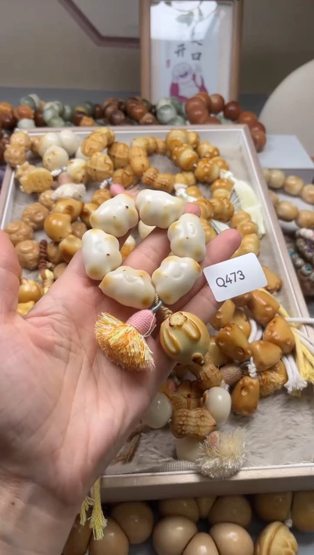 手串菩提根/象牙果?***沙Q473牙果云手捻24mm一串通货