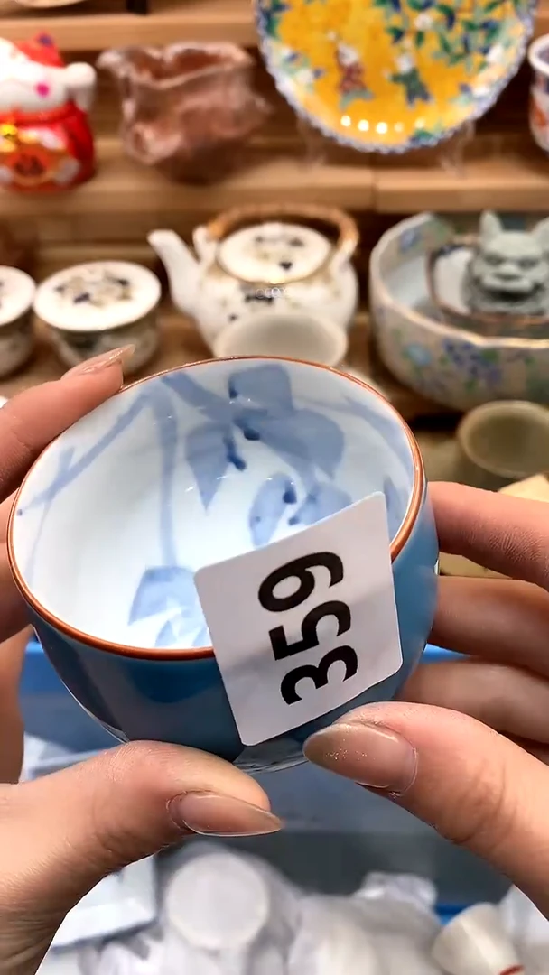 【闪购商品】瓷片新号开播，满28米包邮