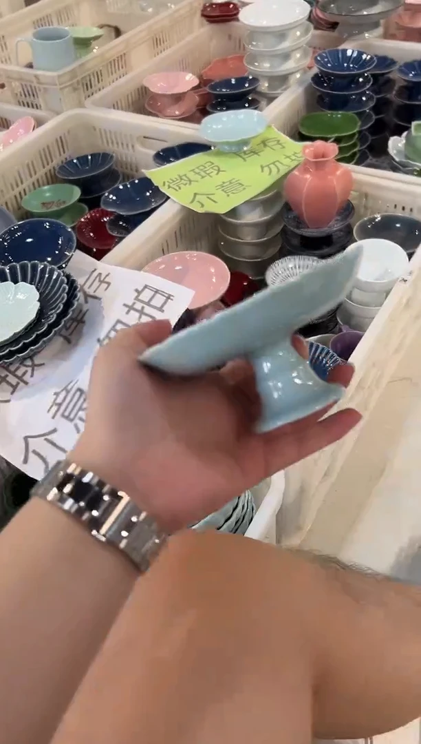 瓷片微瑕商品，介意勿拍