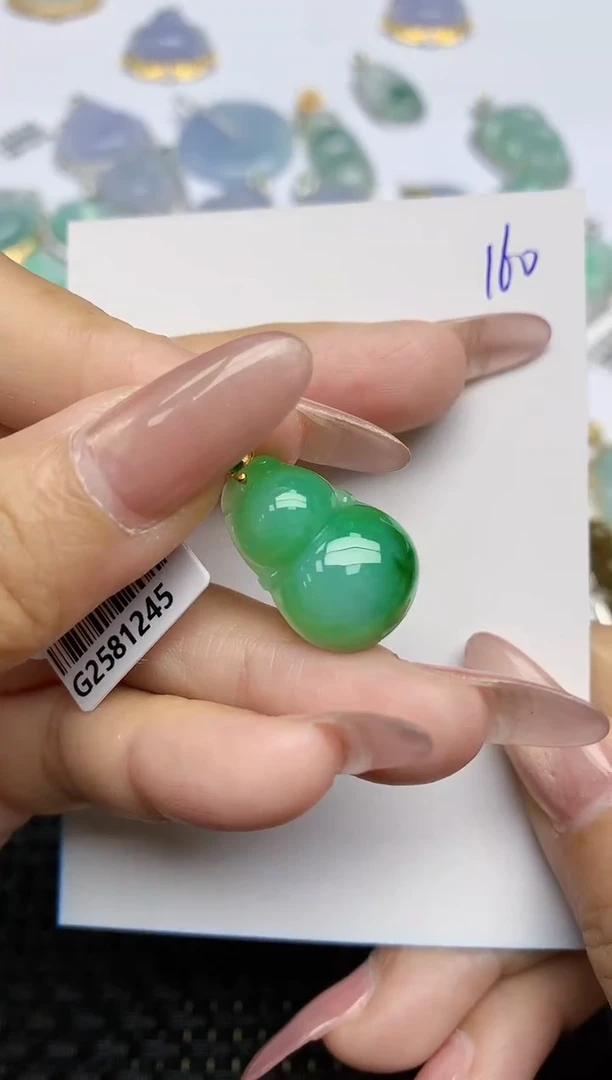 【闪购商品】翡翠颈饰18K金镶嵌天然A货翡翠 160