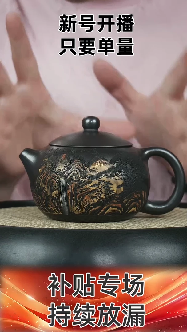 西施  石黄  彩绘