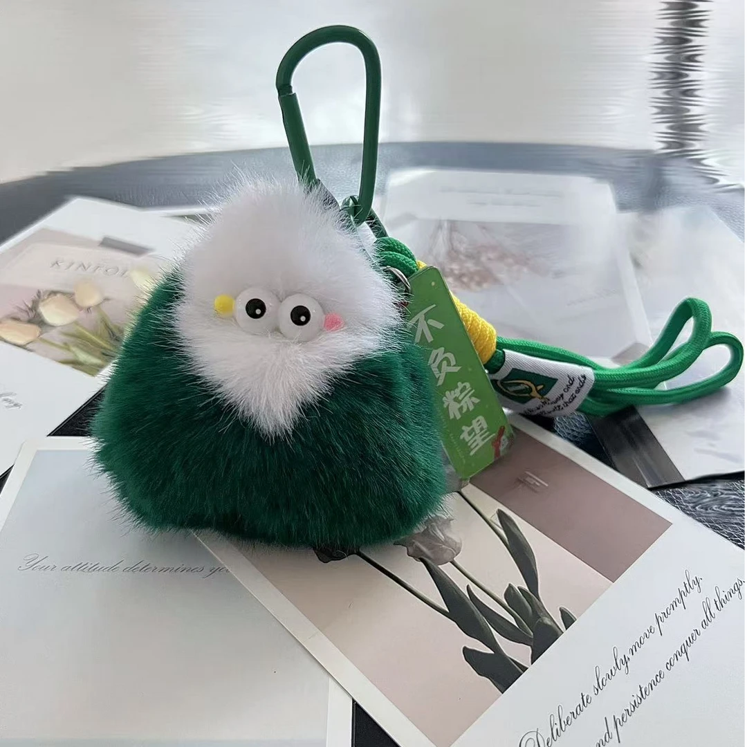 2025爆款端午节毛绒粽子玩偶挂件端午安康包包挂件pw