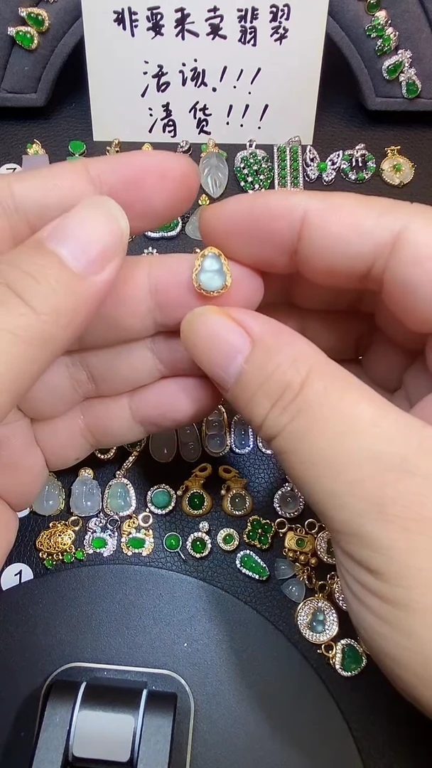 吊坠(不含链)银S925镶嵌翡翠1