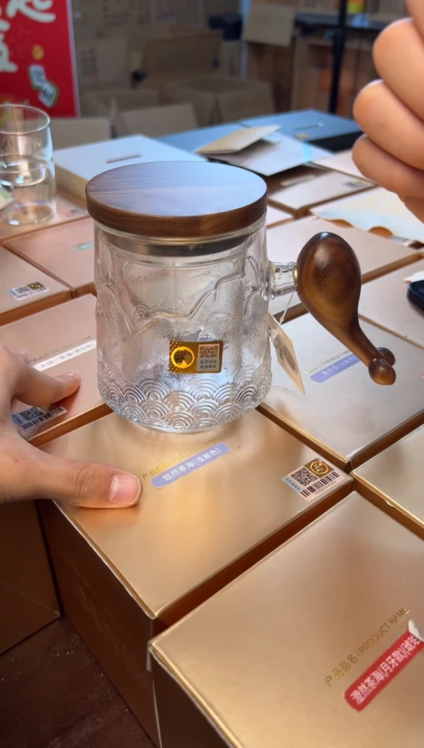 【闪购商品】禾器悦鲲杯 锤纹款 透明