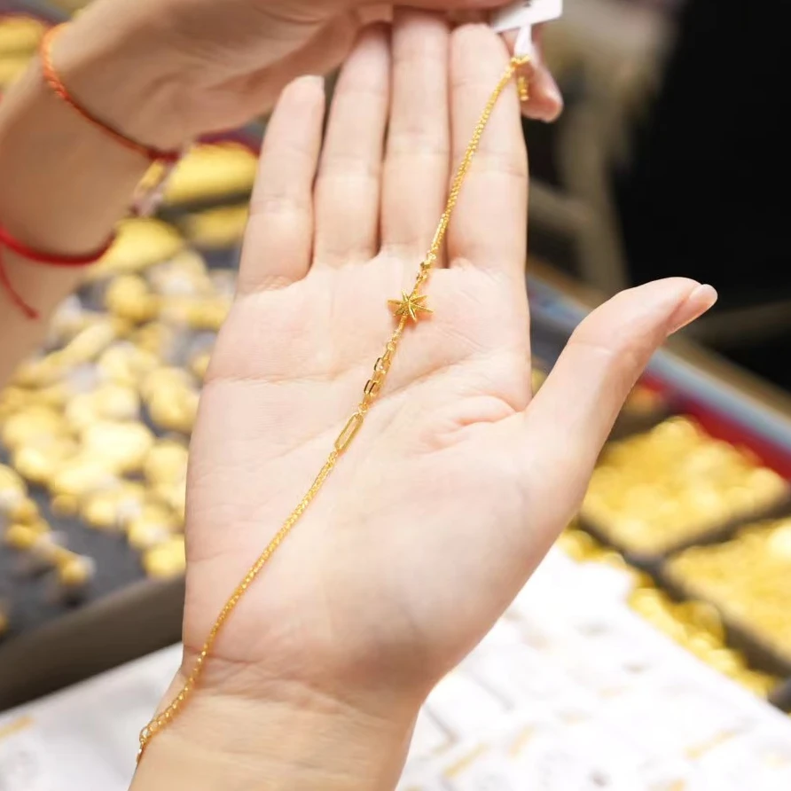 【巧玲专属】足金999八芒星手链 经典时尚百搭 3.33