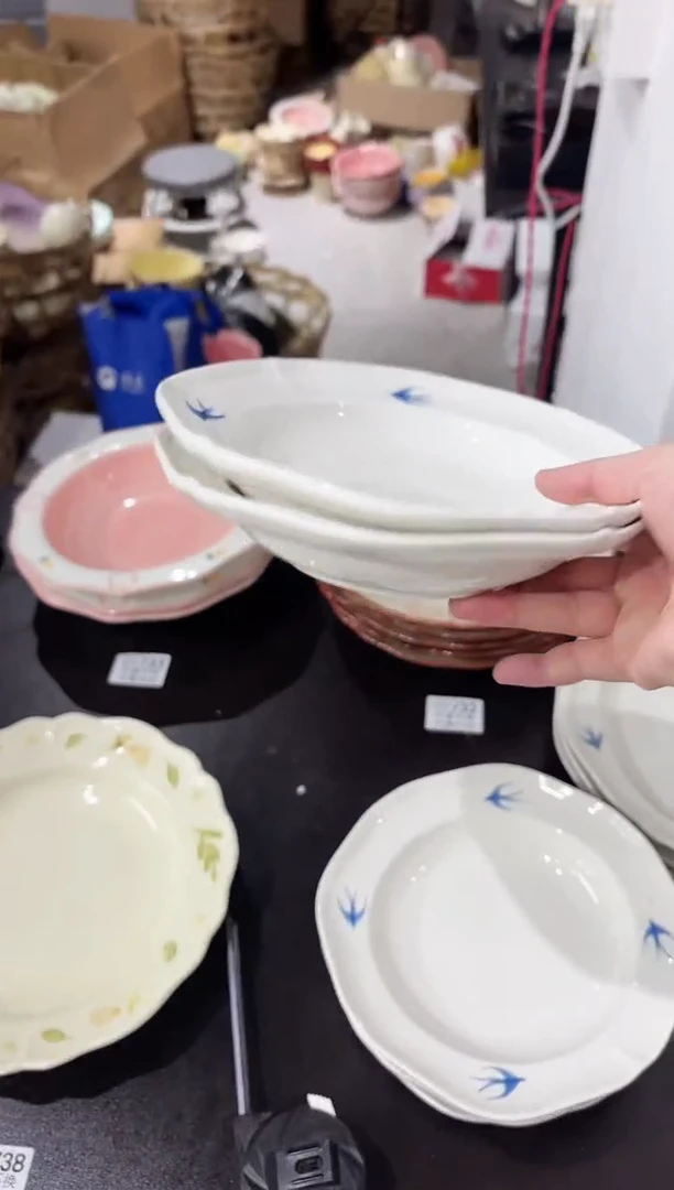 陶直播微瑕飞燕深*2个