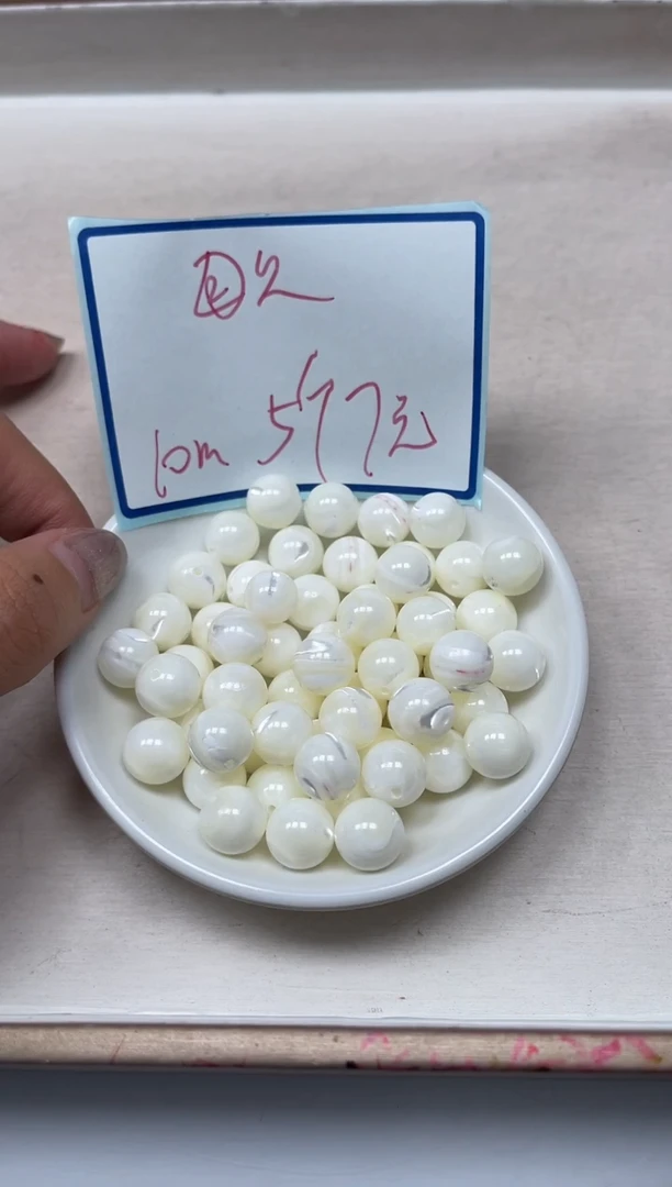 未镶嵌拼合珍珠（马贝珠）散珠M637珍 珠 贝10mm5个7元