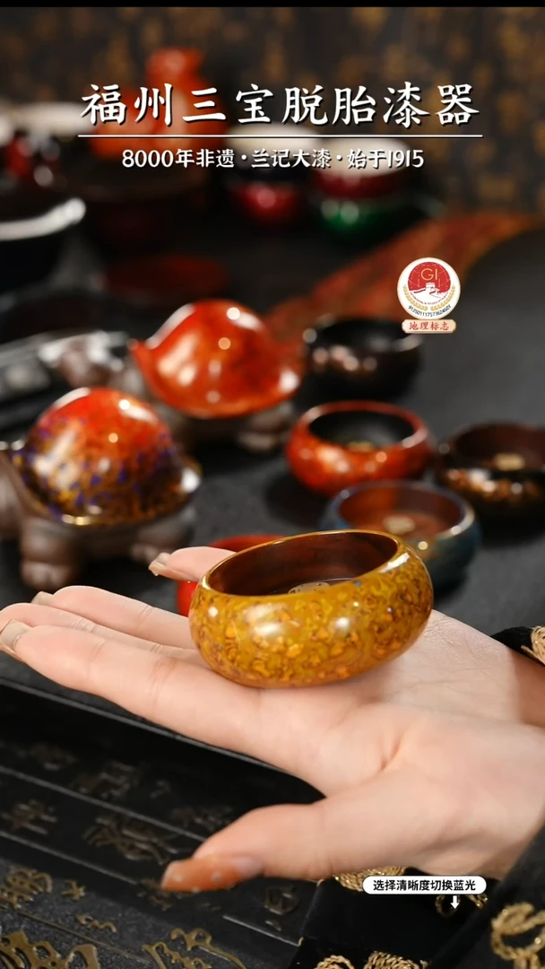 【闪购商品】大漆漆器 明黄香插