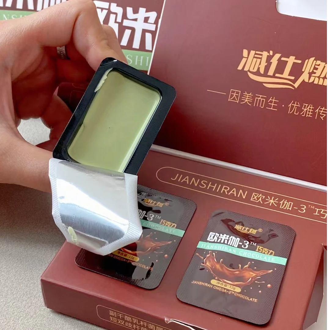 减仕R欧米伽巧克力正装