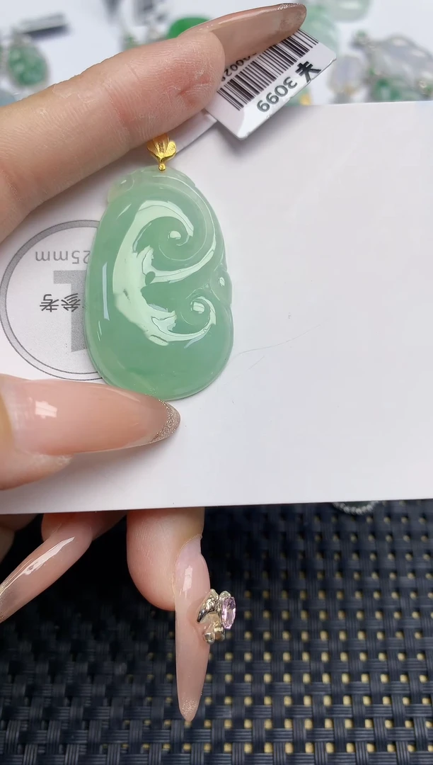 颈饰18K金镶嵌翡翠天然缅甸A货翡翠百元以上9元证书费自理