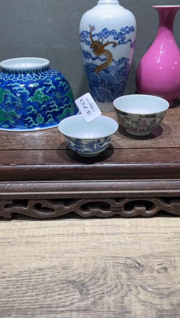 瓷片怡**乐A370 瓷器小摆件小摆件