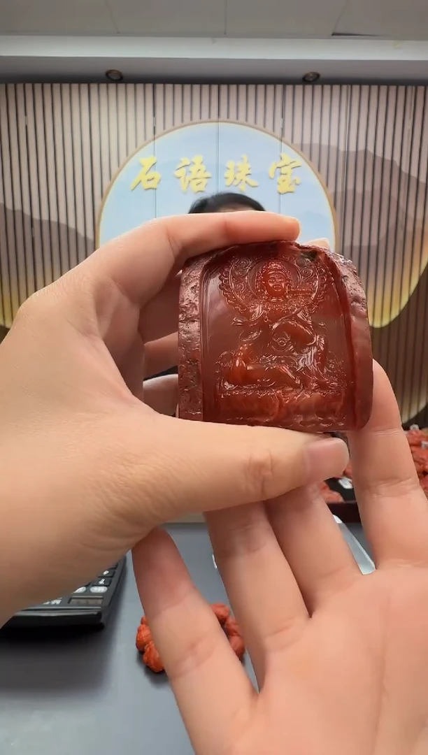 未镶嵌雕刻南红玛瑙073ZB1223产品一个