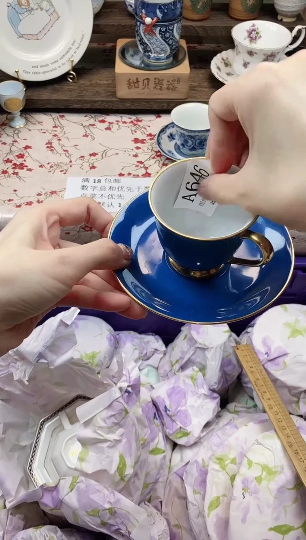 瓷片刘*婷      A646