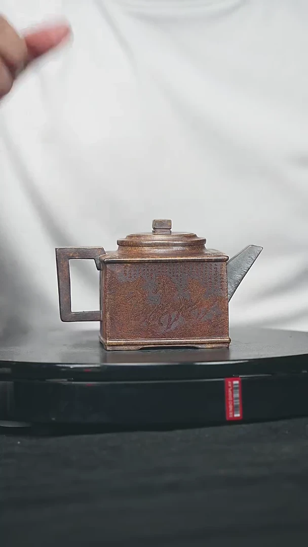 【闪购商品】宜兴原矿高端紫砂