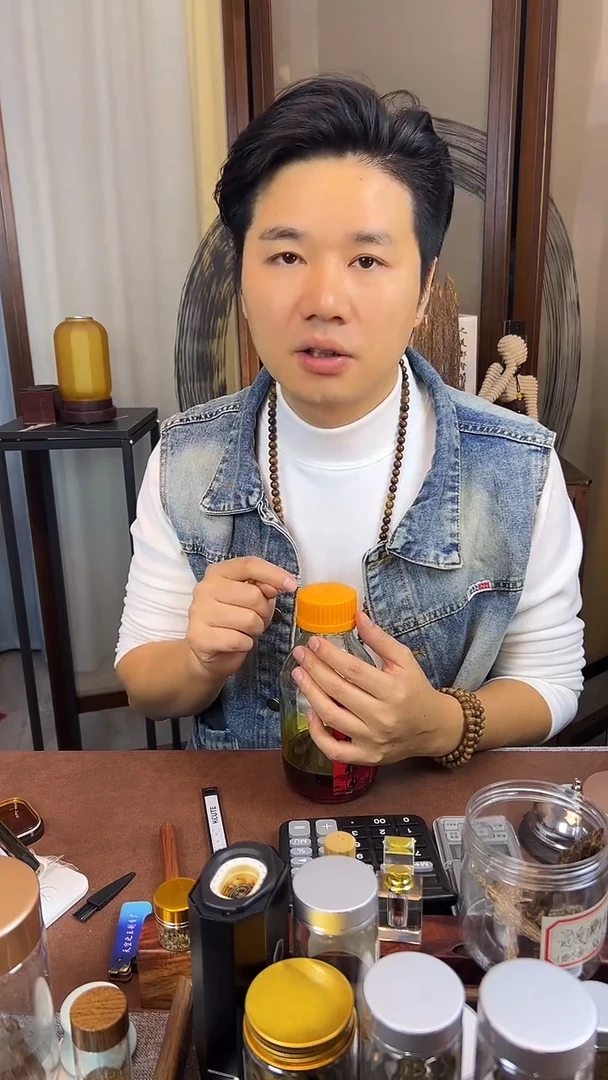 线香虎斑棋精油1克