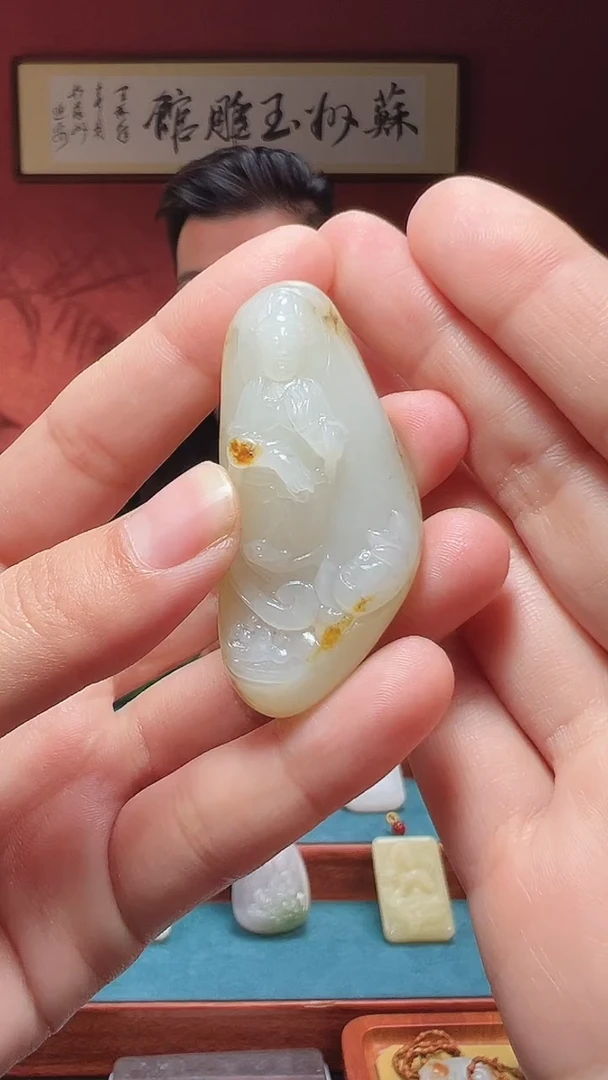 吊坠(不含链)未镶嵌和田玉40