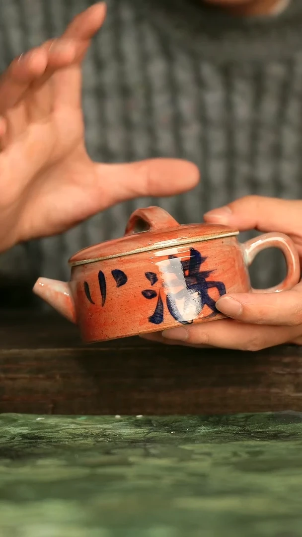 陶瓷青诗集手工手绘瓷器