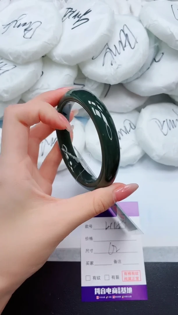 未镶嵌手镯和田玉1K115-62