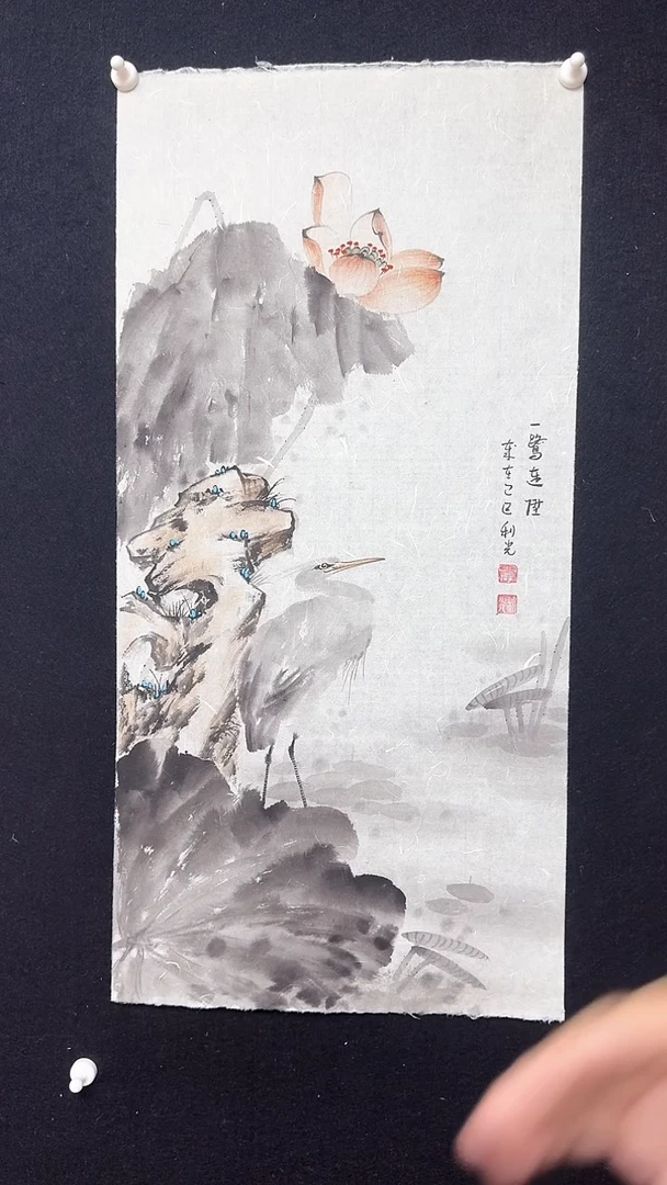 【闪购商品】国画水墨花鸟太湖石鹭