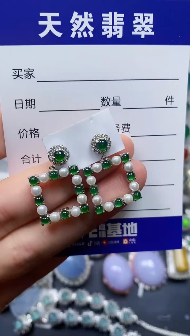 【闪购商品】翡翠耳饰银S925镶嵌0481