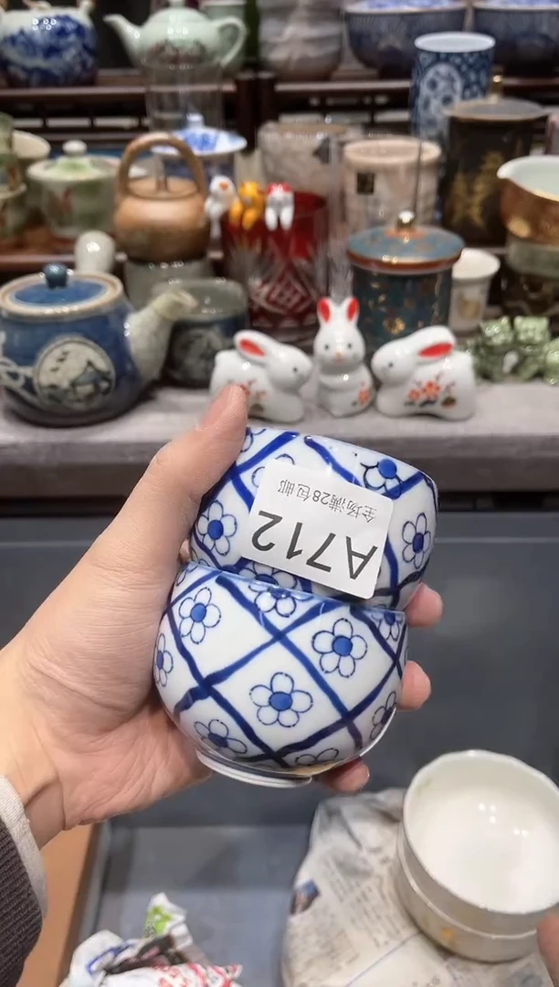 【闪购商品】瓷片闪购商品专用链接