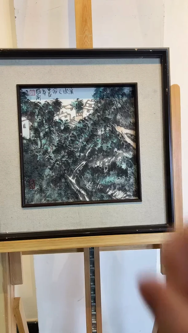 国画ZW 精品绘画作品-1