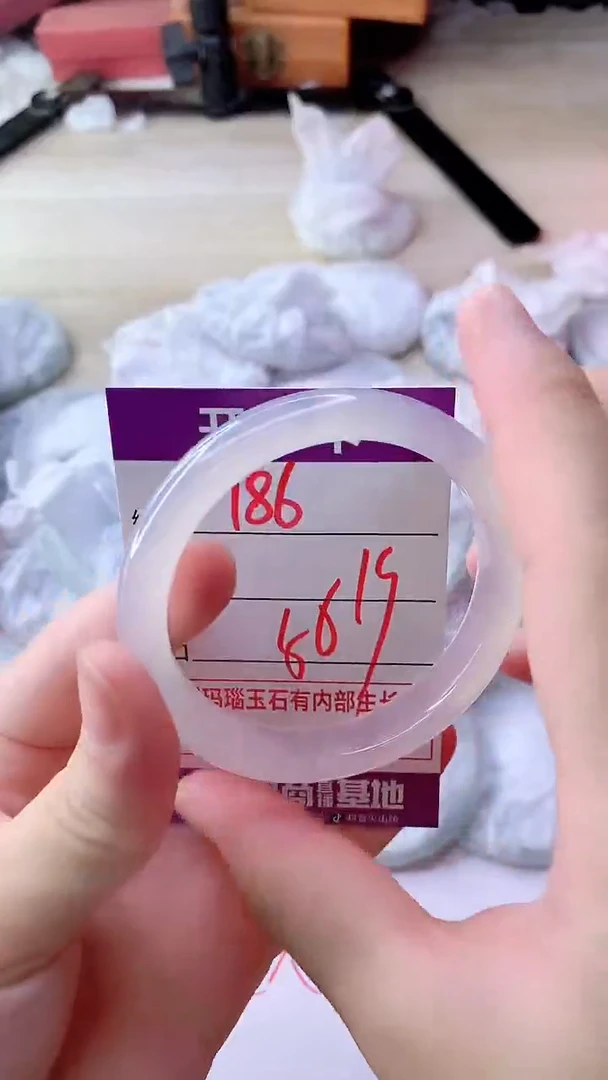 手镯玛瑙/玉髓未镶嵌186ZB56