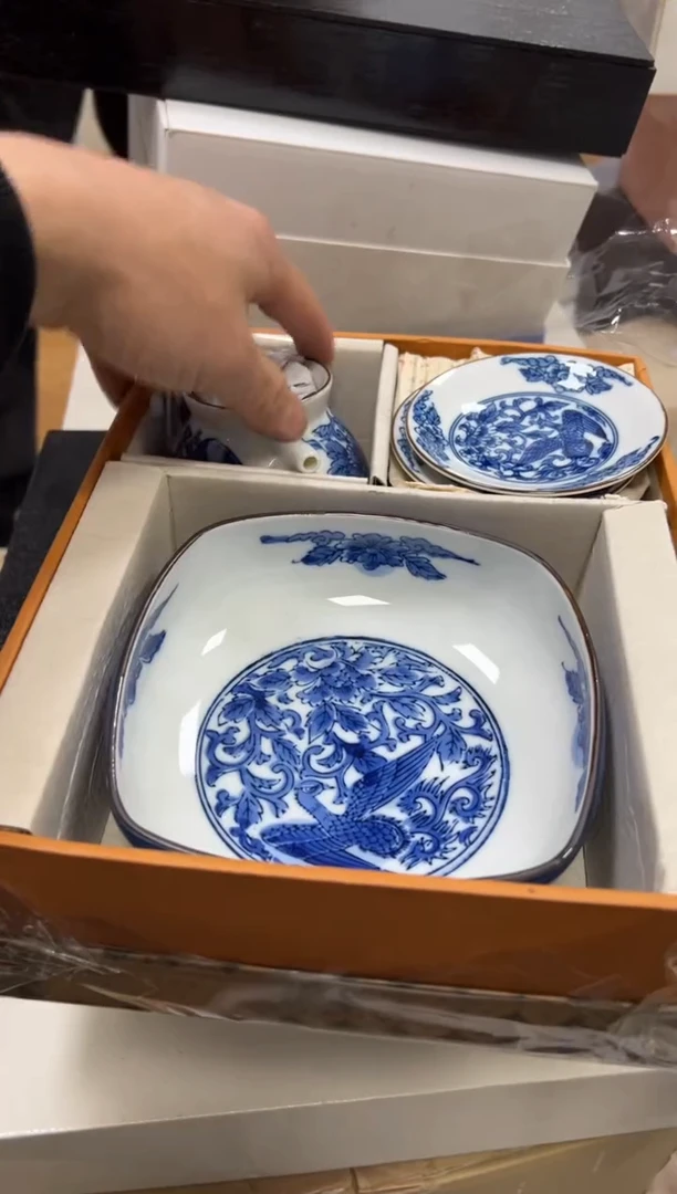 【闪购商品】瓷片b106好好好好好好