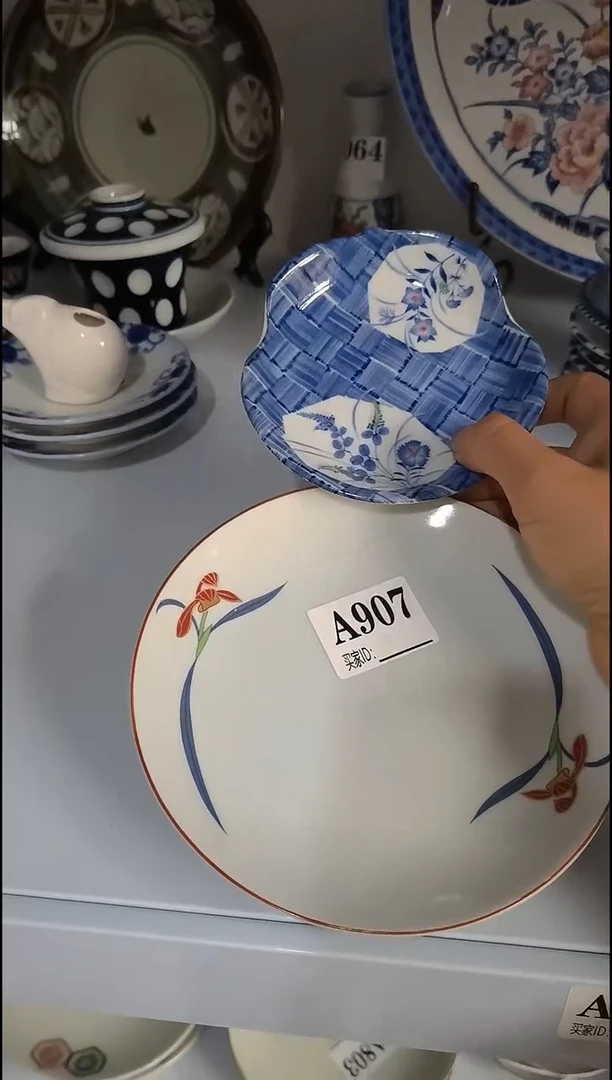 三*木三页木中古商品 默认瑕疵 满20包邮 完美主义者慎拍