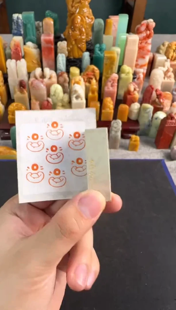 【闪购商品】青田石印石同款定制元宝