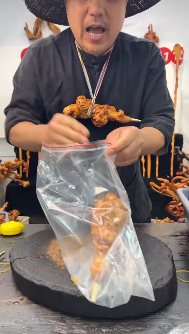 黑果木其他黑果木486