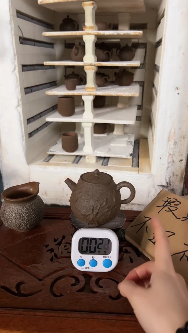 【闪购商品】冰碛岩陶制手工壶 有瑕