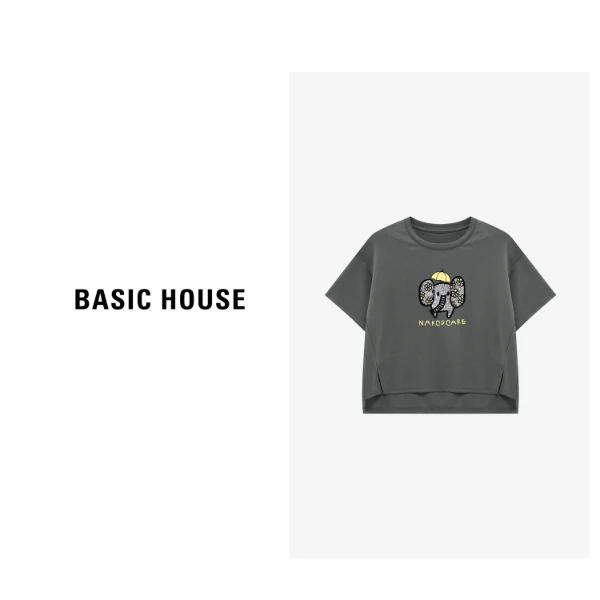 Basic House/百家好夏季百搭老钱风女装洋气小众T恤-B0625B5U382