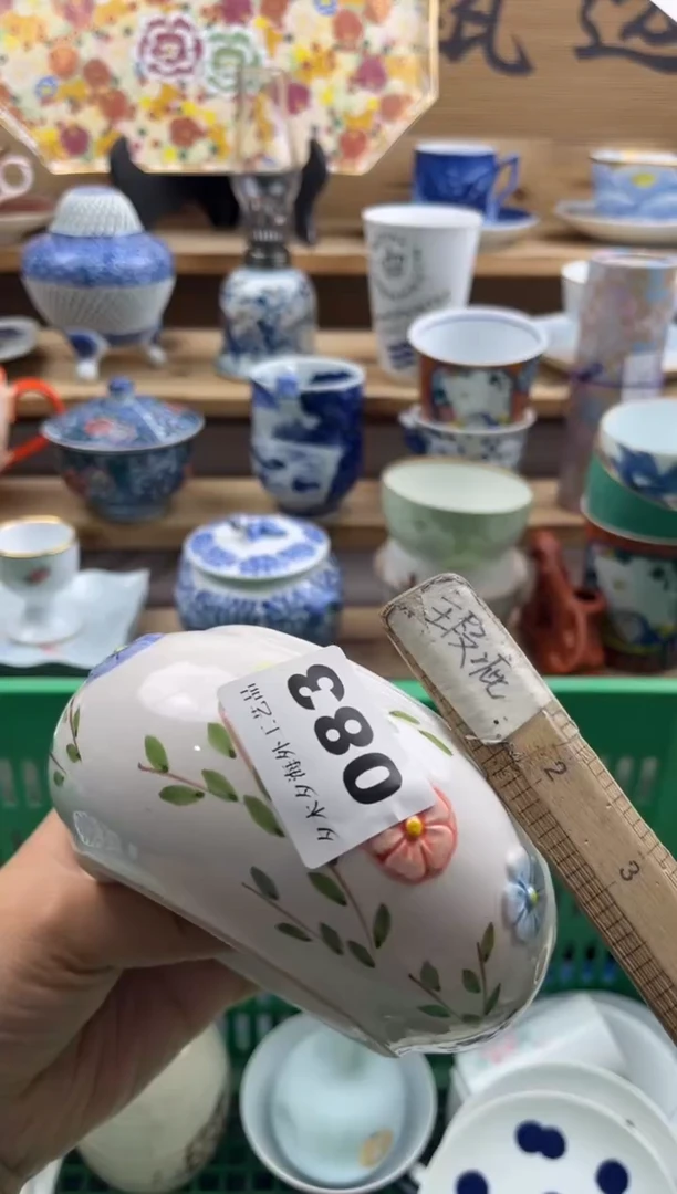 【闪购商品】瓷片瓷器          083