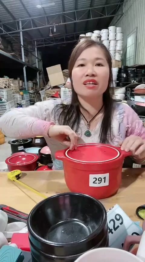 【闪购商品】291瑕疵明显红锅带盖，，