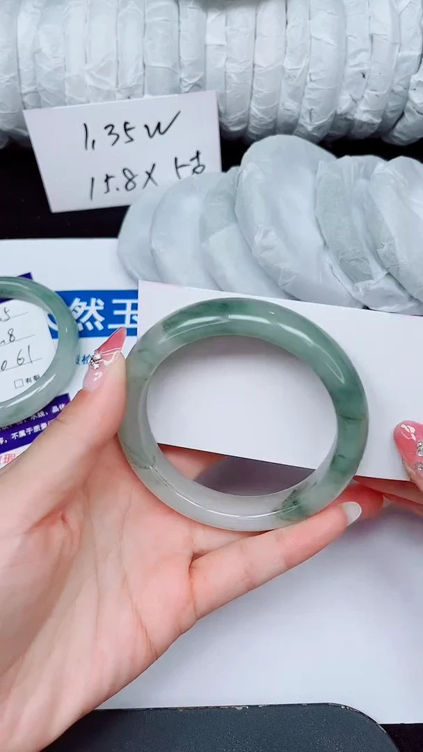 未镶嵌手镯石英质玉466-57/58