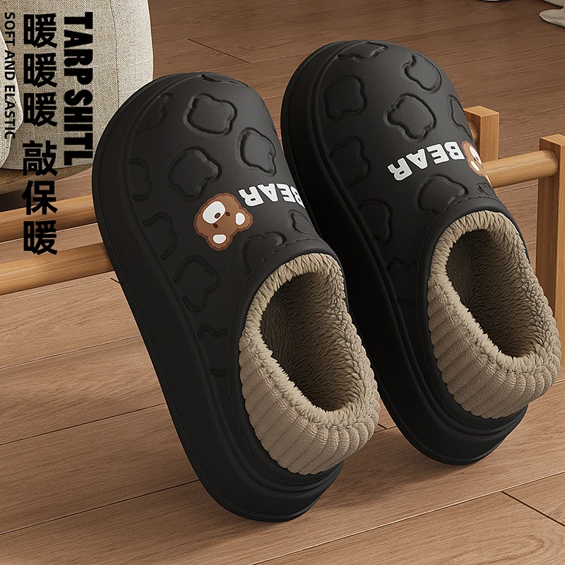 防水棉拖鞋女冬季耐脏室内家居厚底防滑加绒保暖包跟棉鞋女士外穿