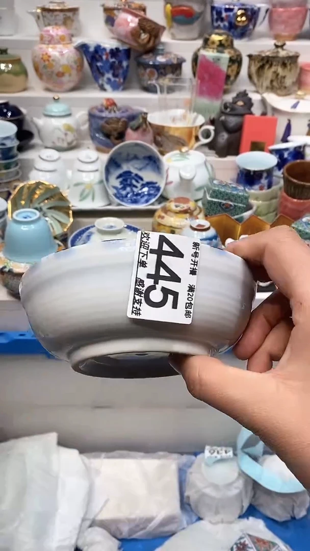 【闪购商品】闪购名称 【闪购商品】