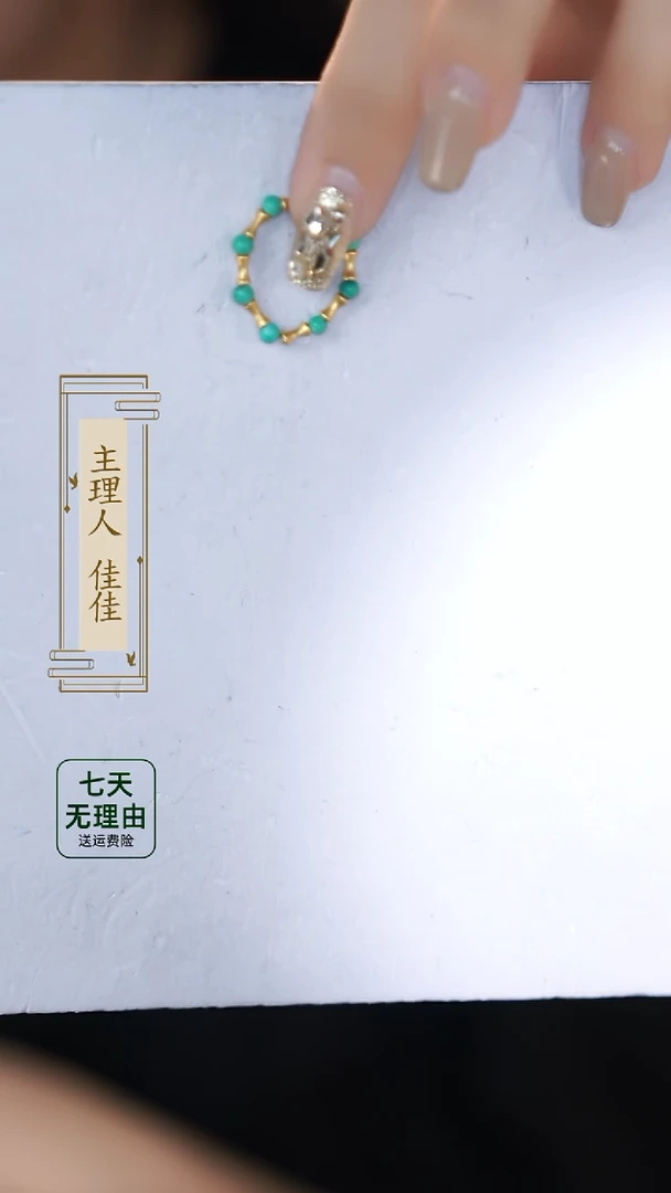 【闪购商品】绿松石戒指18K金镶嵌@@@@@@@@@