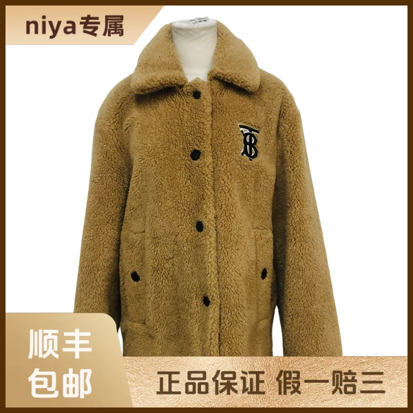 妃鱼/博柏利/丝缎、羊毛、亮片/外套/95新/凡3/4
