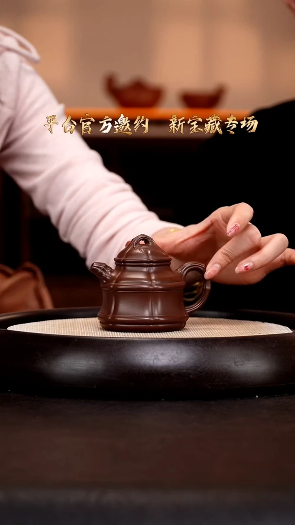 茶壶紫砂JMJ108竹鼎   甲紫泥  160cc