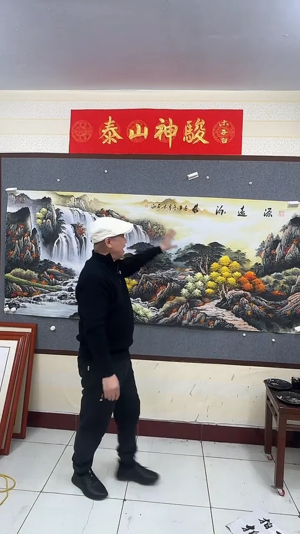 国画木子白直播间源远流长