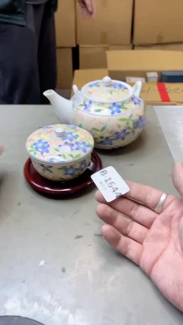 【闪购商品】瓷片1644聚宝缘二号店