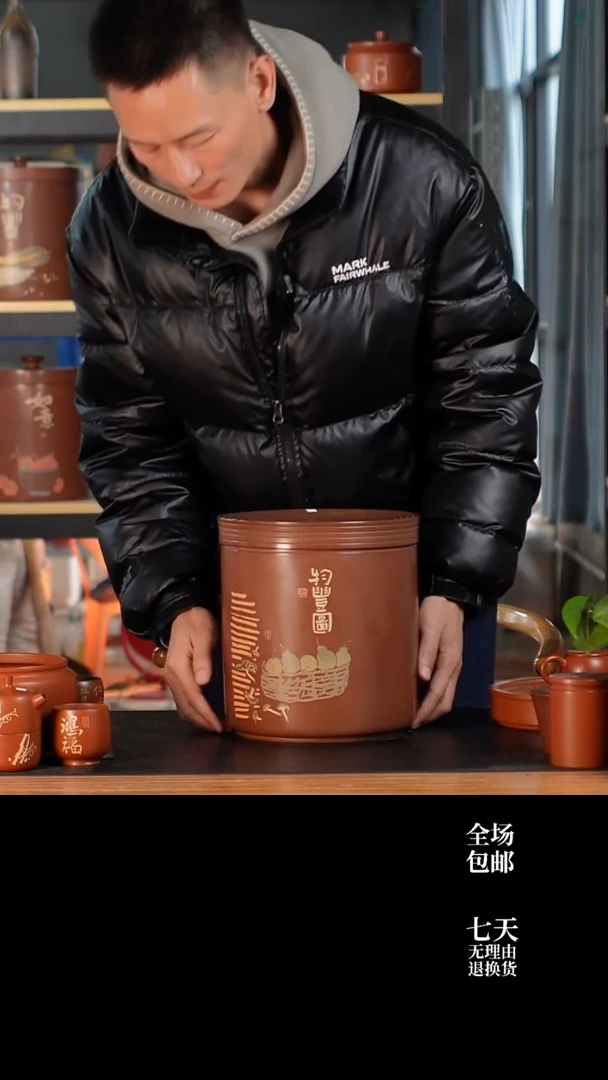 019 微瑕 刻填357g七饼缸 云水山涧