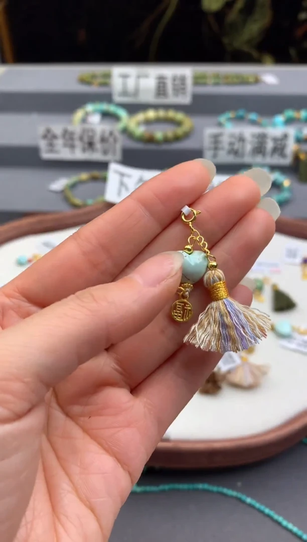 未镶嵌提溜南红玛瑙茜.n283