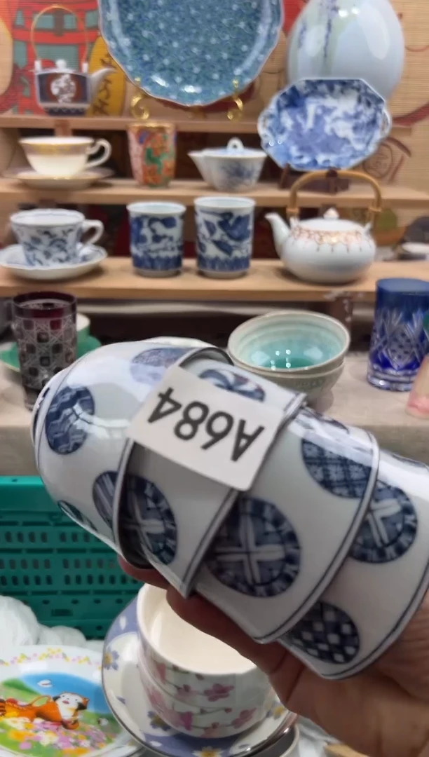 瓷片龙***人瓷片凑满20包邮A684